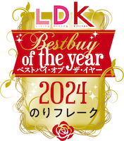LDK OF THE YEAR 2024受賞